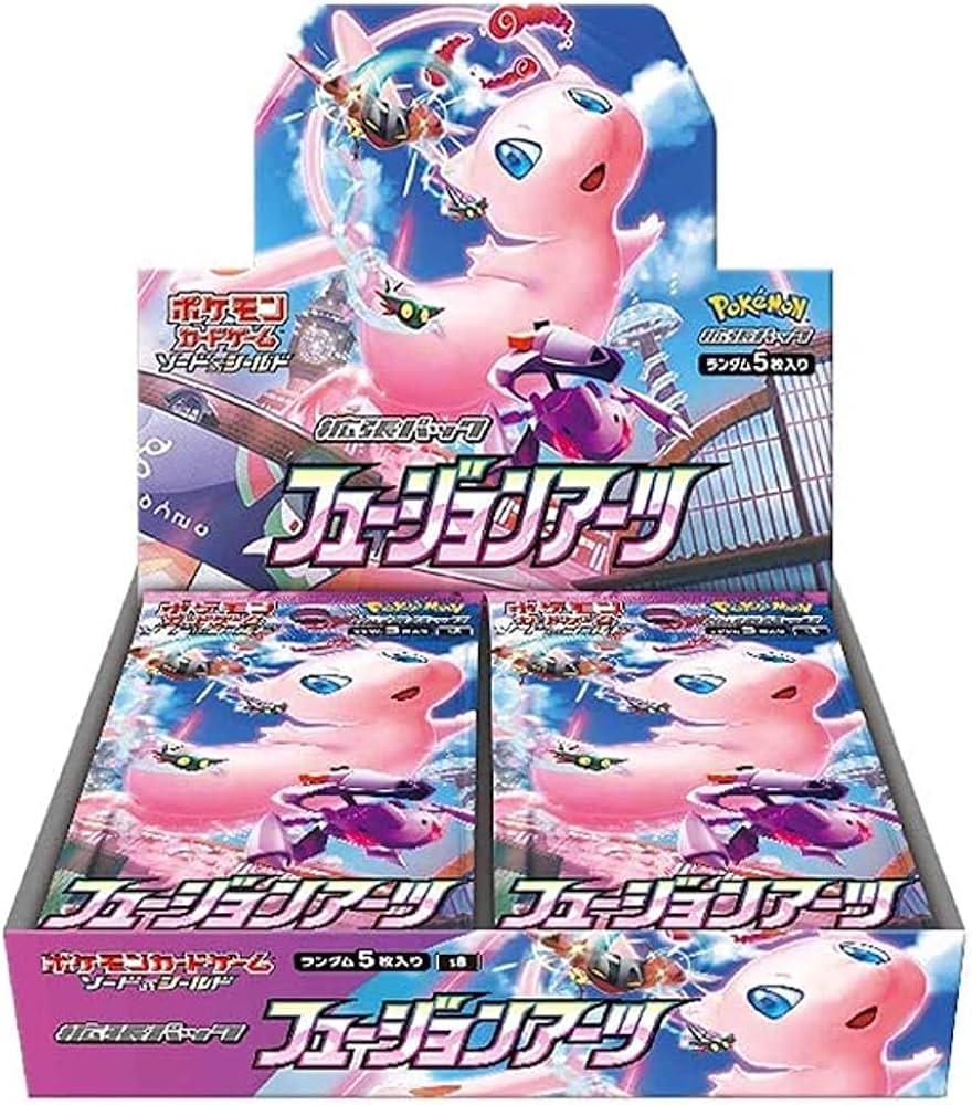 Japanese Fusion Arts Booster Box